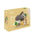 thumbnail image 5 of CaDA 1116 Pieces Summer Breeze Coffee Shop Building Block Set, Construction Toy Set, 5 of 5