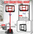 thumbnail image 2 of Canasta de baloncesto GMAOPHY Kids, altura ajustable de 1,1 a 1,9 m, con 3 pelotas, 2 of 7