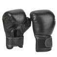 thumbnail image 3 of Toystoory Un par de guantes de boxeo de cuero PU para niños, saco de arena para niños, guantes de entrenamiento de combate (negro) Boxeo, 3 of 6