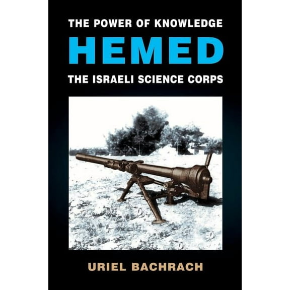 The Power of Knowledge - HEMED (Paperback)