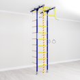 thumbnail image 4 of Comet Jungle Gym, 4 of 9