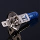 thumbnail image 5 of Faro Halógeno, Bombilla Halógena De 12 V, 100 W, 55 Mm De Altura, , Para Barcos, Automóviles, Paisajismo, 5 of 7