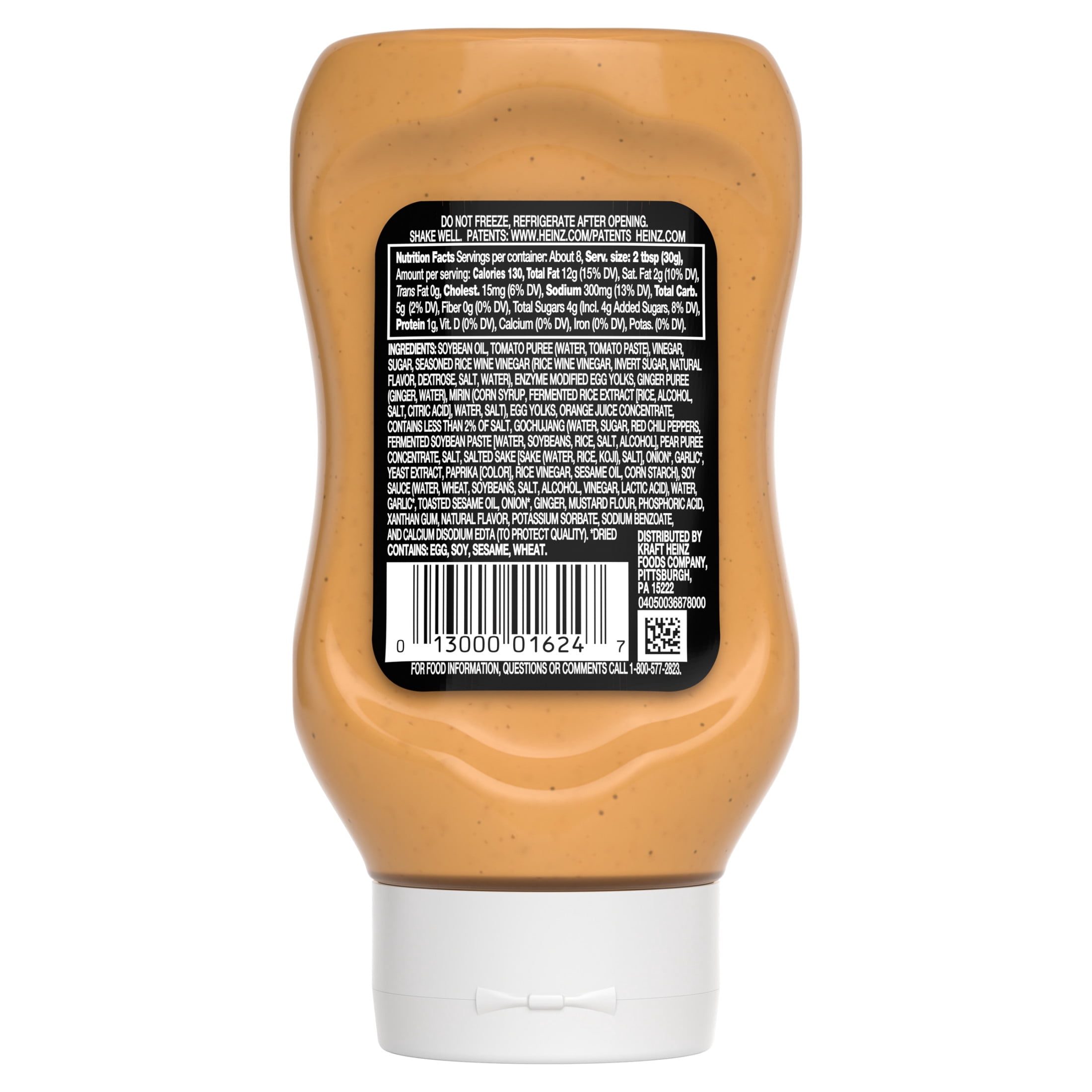 Heinz Dipping Sauce, Japanese-Inspired Ginger Sesame, 8 fl oz