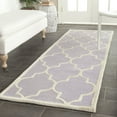 thumbnail image 1 of Safavieh Cambridge Kevin Tapis Géométrique, 1 of 3