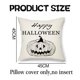 thumbnail image 2 of Uds funda de almohada de lino de Halloween artículos para el hogar sofá funda de cojín para silla de oficina Zhivalor BST3138797-1, 2 of 5