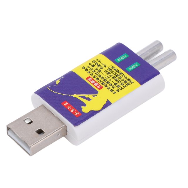 USB Rechargeable Fishing Float Battery,Fishing Float Battery PC USB Night Fishing Float Battery Fishing Float Battery Leading Edge Technology
