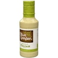 Olive Garden Signature Italian Dressing 16 fl oz Bottle