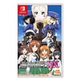 thumbnail image 1 of GIRLS UND PANZER: DREAM TANK MATCH DX Bandai Namco NSW, 1 of 2