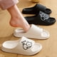 thumbnail image 3 of Zapatillas de baño con plataforma gruesa para mujer, chanclas antideslizantes de dibujos animados de gato, sandalias de playa para interiores y exteriores, verano 2024, 3 of 7