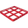 thumbnail image 2 of Carlisle FoodService Products RE9C05 Optilean Rallonge de Vitres 9 Compartiments, 5.81 Pouces Compartiments, Rouge (Lot de 6), 2 of 4