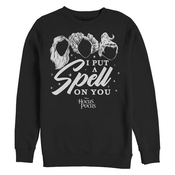 Men's Hocus Pocus Spell on You Silhouette Sweatshirt