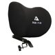 thumbnail image 3 of Reposacabezas ajustable para silla de oficina, almohada lumbar con ajuste de ángulo, accesorio suave Espuma de memoria, 3 of 9