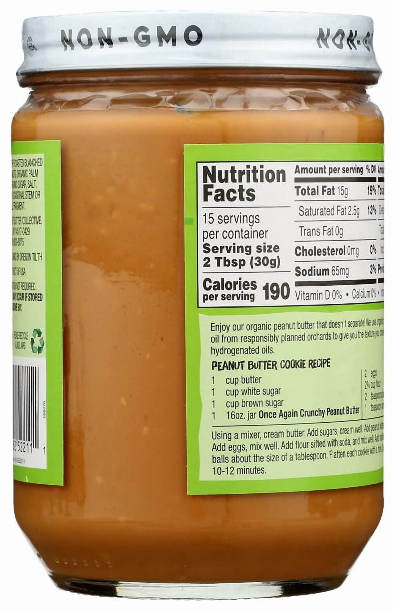 (6 Pack) Once Again Nut Butter Organic Crunchy Peanut Butter, 16 Oz