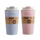 thumbnail image 4 of Advancent Tazas de café de fibra de bambú, botellas de agua prácticas, tazas de viaje antideslizantes reutilizables para coche, botella de leche Teteras Rosa 401-500ml Advancent HA080847-02, 4 of 6
