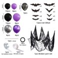 thumbnail image 3 of BOOHalloween Horrortheme Balloon Set Sceneskull Batspiderweb Balloonparty Decoration, 3 of 5