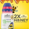 thumbnail image 5 of Zarbee's Kid's Nighttime Honey Cough Syrup + Mucus, Berry, 4 fl. oz, 5 of 14
