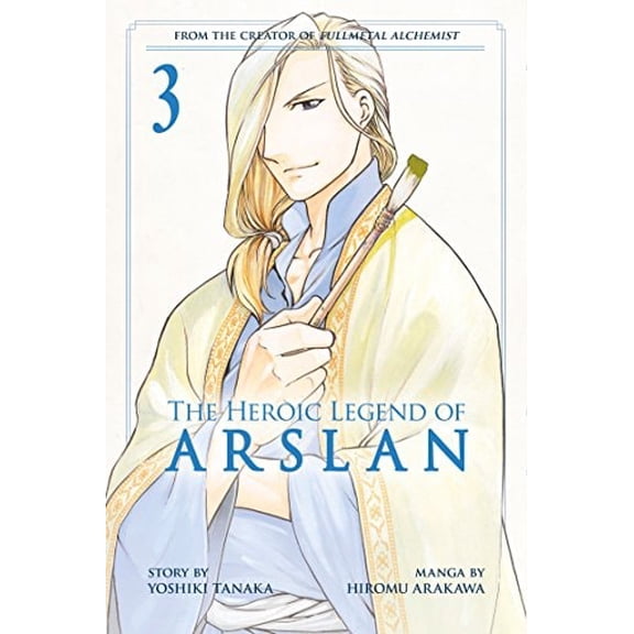 Pre-Owned The Heroic Legend of Arslan 3 (Paperback) 9781612629742