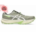 thumbnail image 1 of ASICS Fuji Lite 6 "STANDARD" 1011C086 300 Khaki/Cream Men Trail Running Shoes, 1 of 6