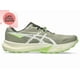 thumbnail image 1 of ASICS Fuji Lite 6 "STANDARD" 1011C086 300 Khaki/Cream Men Trail Running Shoes, 1 of 6