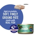 thumbnail image 5 of (12 pack) Tiki Cat Luau Pate Wet Cat Food, Seabass, 2.8 oz. Can, 5 of 7