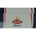 thumbnail image 4 of Mueller's Sodium-Free, Cholesterol-Free Elbow Macaroni Pasta, 32 oz (Shelf-Stable), 4 of 5