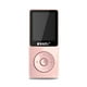 thumbnail image 1 of Reproductor de mp3 Irfora RUIZU X02 8GB 1.8in MP3 MP4 Player HiFi Sin pérdida de calidad de sonido Cronómetro Tarjeta TF Grabación de radio FM E-book Calendario de tiempo Irfora Reproductor de mp3, 1 of 7