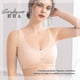 thumbnail image 3 of Ropa interior inalámbrica del sujetador sin costuras de seda Brathin de seda de hielo ultrafina con almohadilla extraíble para mujeres, 3 of 4