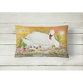 thumbnail image 2 of Mother Swan At Sunset Canvas Fabric Decorative Pillow, 2 of 4