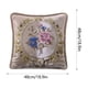thumbnail image 3 of 17.7 Inches 45cm Wide Wide Pack Of European Emboss Flower Pillows Sofa Waist Cushions Car Bedrooms Home Backrests Pillowcases, 3 of 6