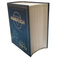 thumbnail image 3 of Robotech New Generation Beta Fighter Mpc Volume 2, 3 of 3
