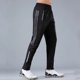 thumbnail image 1 of Pantalones de chándal para correr para hombre, pantalones de chándal para correr, gimnasio, Fitness, pantalones de entrenamiento deportivos., 1 of 5