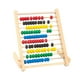 thumbnail image 2 of Juego de matemáticas para niños pequeños con cuentas, suma y resta, aprendizaje preescolar Beige, 2 of 9