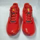 thumbnail image 3 of Size 10.5 - New Balance Two WXY V4 Gamer Tag Pack, 3 of 5
