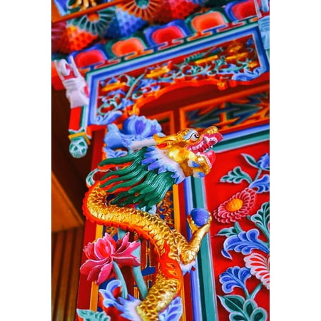Dragon Painting - Canvas Print Dragon Painting Collectables Stretched Canvas 10 x 14