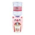 thumbnail image 1 of Juguete de agua Zulema Modelo cerdo rosa, 1 of 8