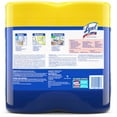 thumbnail image 4 of Disinfecting Wipes 7 X 8 Lemon And Lime Blossom 80 Wipes/Canister 2 Canisters Per Pack 3 Packs Per Each Carton | 1 Carton of: 3, 4 of 8