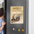 thumbnail image 4 of Abbracc Eid Mubarak Advent Calendar Fridge for Holiday Season Decor Accessory D, 4 of 7