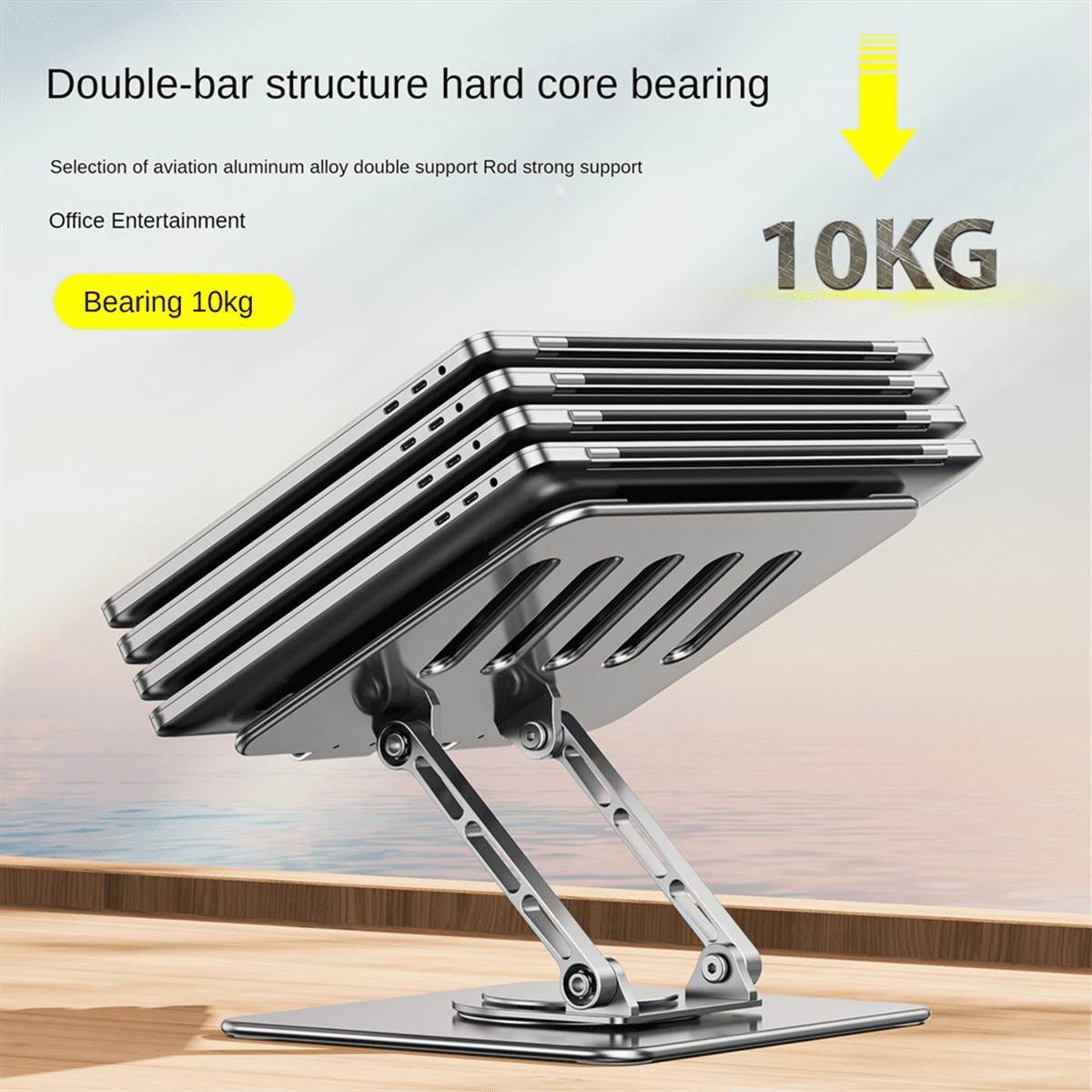 Laptop Stand Foldable 360° Rotatable Notebook Holder Liftable Aluminum Alloy Stand Compatible with 7-17 Inch Laptop,1 x Laptop Stand