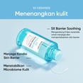thumbnail image 3 of 5X Ceramide Soothing Toner Repairs Skin, 3 of 5