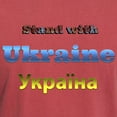 thumbnail image 3 of CafePress - Ukraine T Shirt - Mens Comfort Colors Shirt, 3 of 5