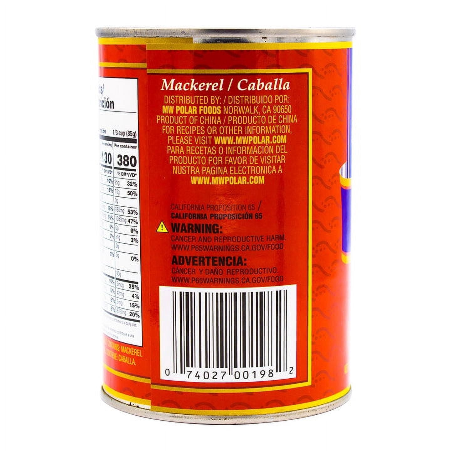 MW Polar Mackerel in Brine 15 oz (Pack of 12)
