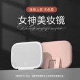 thumbnail image 2 of Car Sunshade Clip-on LED Makeup Mirror ABS Dimmable Cosmetic Mirrors USB Circle Light Low Power Consumption Automotive Accessory Pink, 2 of 9
