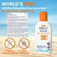 thumbnail image 2 of Protector solar SAFE SEA, bloqueador de picaduras de medusas, SPF 50+, 120 ml, 2 of 7