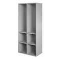 thumbnail image 1 of Ameriwood Home Tyler Kid'S 4 Cube Storage en Gris Colombe, 1 of 8