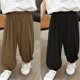 thumbnail image 3 of Odeerbi 2-12 Años Niños Niñas 2 Pcs Modal Sweatpants Entrenamiento de Verano Deportes Jogger Pantalones Respirables Joggers Casuales Sueltos, 3 of 4