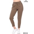 thumbnail image 1 of Women & Plus Cotton Elastic Waistband Athletic Ankle Length Jogger Sweatpant (MOCHA, L), 1 of 3