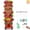 Red, variant on DUNCHATY 6-Tier Stackable Vertical Planter Tower with Removable Wheels & 25 Tools – Space-Saving Indoor/Outdoor Garden Pots for Strawberries, Herbs, Flowers & Vegetables (Red)