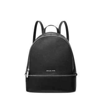 Michael Kors Jaycee Medium Zip PKT Backpack Sherbert Leather Michael Kors Jaycee Medium Zip Pocket Backpack Bag in  main image 2