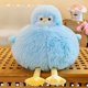thumbnail image 2 of Muñeca de peluche con forma de pato esponjoso, 35 cm, de peluche, redonda, azul, 2 of 2