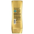thumbnail image 2 of Suave Professionals 18 Fl. Oz. Moroccan Infusion Shine Shampoo, 2 of 3